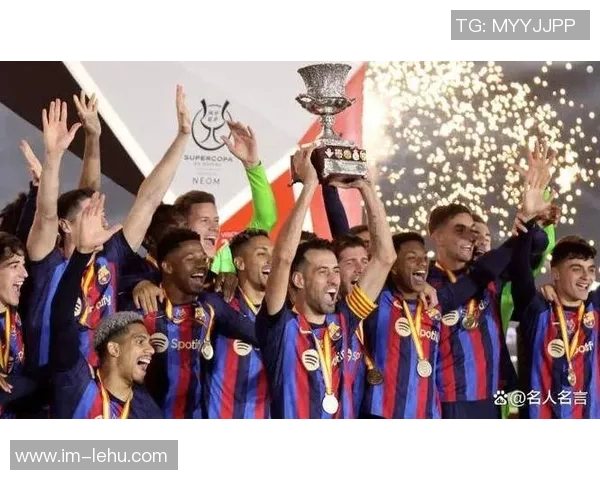 德拉富恩特亲赴沙特考察西班牙超级杯球员表现 德拉富恩特亲赴沙特考察西班牙超级杯球员表现