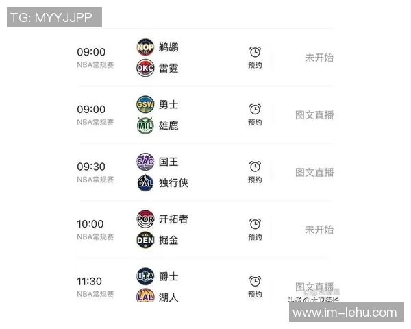 明天西部强队对决湖人背靠背挑战开拓者胜率分析 明天西部强队对决湖人背靠背挑战开拓者胜率分析