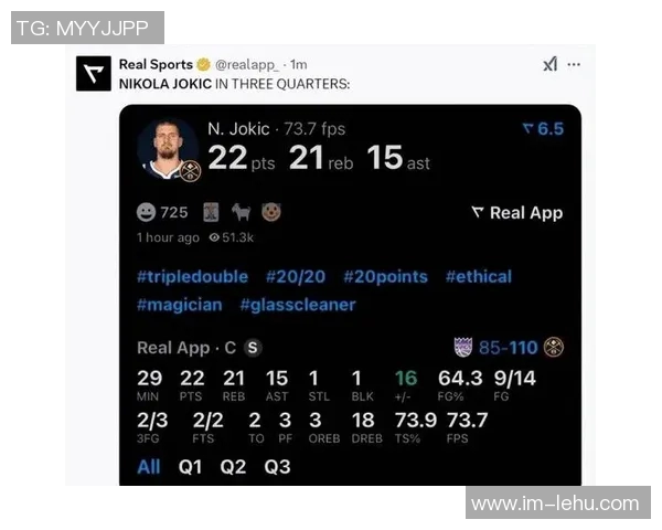 掘金战绩耀眼约基奇11月数据惊人场均34分助球队高歌猛进